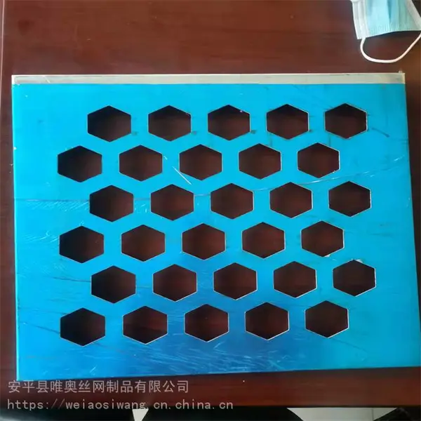 不锈钢材质冲孔网 多孔镀锌板 冲孔板网 打孔网-唯奥丝网