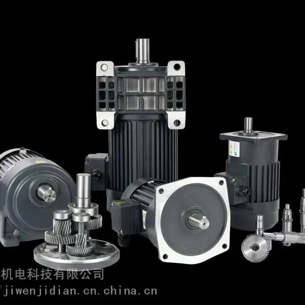 供应立式CV28-400-15S型号400W变频调速多种转速电机