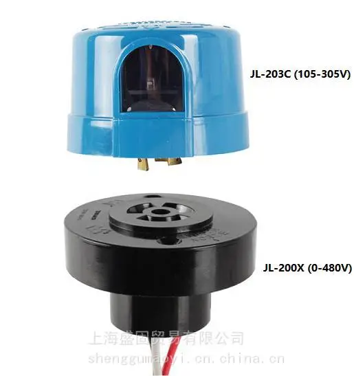 路灯光控器感应开关twist-lock photocontrol photocell JL-205C