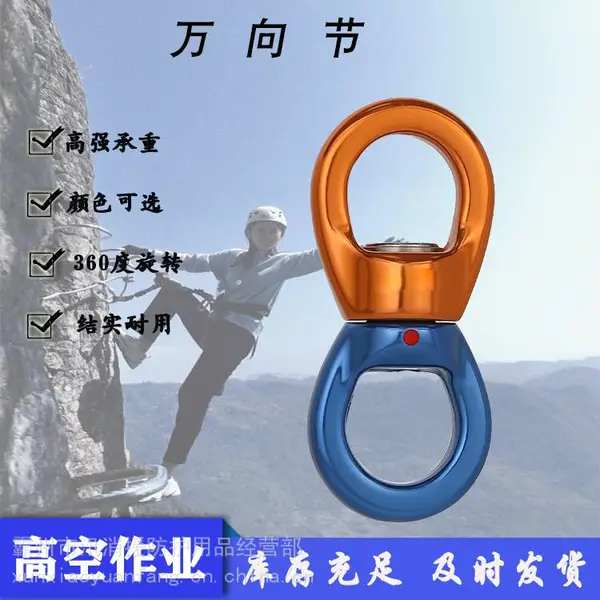 Ѵ��Ԯ�߿���ҵ�����ӻ���ת�����22kN����;������ת����������������