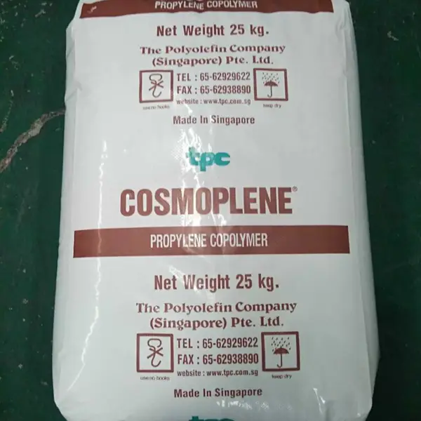 COSMOPLENE新加坡聚烯烃PP FY4012薄膜挤出聚丙烯原料