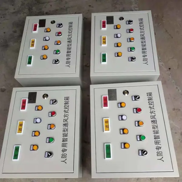 �˷������Ұ�װ�������˷�������SFKX-A�������������SFKX-C��;˵��