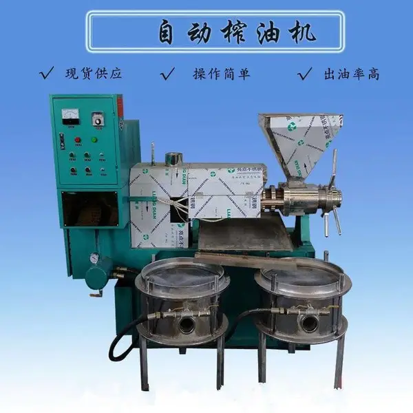 �Ʒ�����������֥��ե�ͻ� �ƶ�����ե�豸 �컨��ѹ�ͻ���