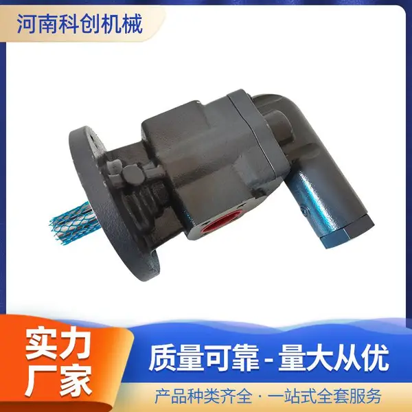 磨煤机配件DK-100-RF矿山机械输油泵循环泵