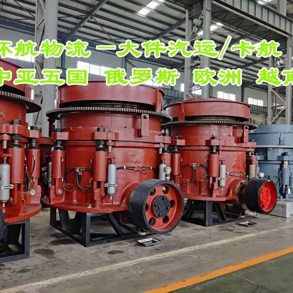 运输波纹管 PP管到铁尔梅兹Термез哈萨克斯坦工厂提货后端派送
