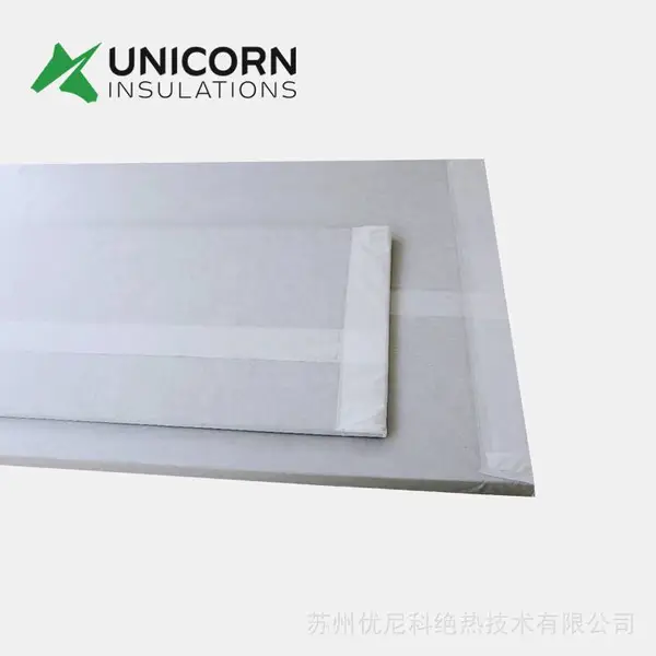 真空绝热板VIP芯材 二氧化硅隔热板 纳米微孔板厂家
