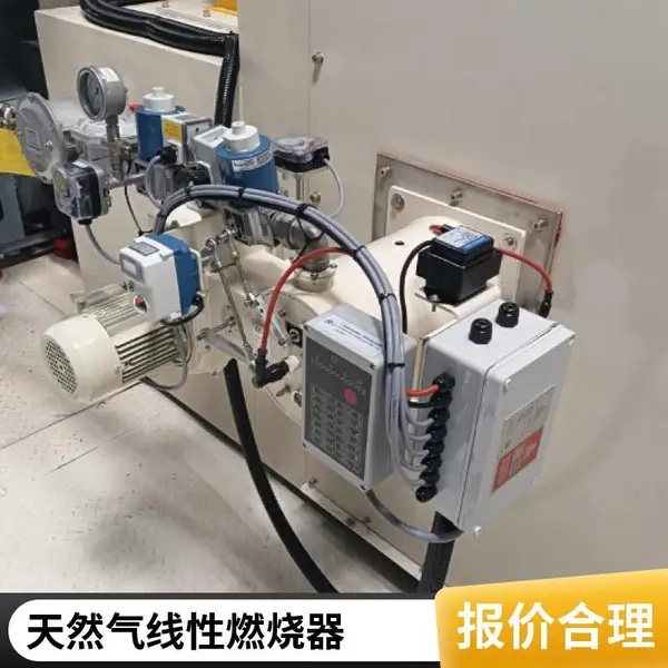 液化石油气造纸烘干加热线性燃烧器 带钢烘干加热线型燃烧器