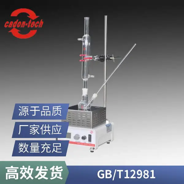 ʪƽ������е������ KD-F8100 ��������