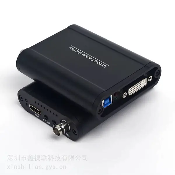 鑫视联科技 USB3.0视频采集卡4KMVUSB30 支持定制