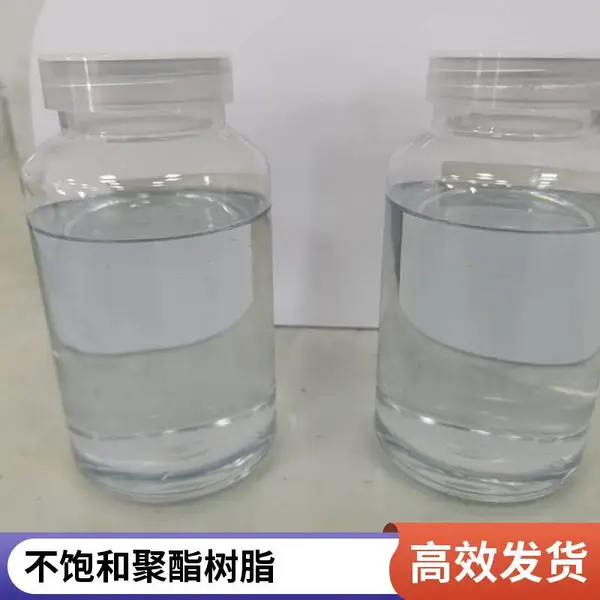 水晶树脂 环氧树脂 灌封胶 高透明 耐冲击 工艺品 五金装饰 厂价