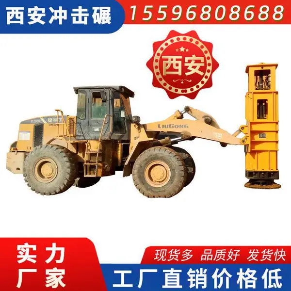 高速液压夯实机42kj路基夯实设备厂家直销现货