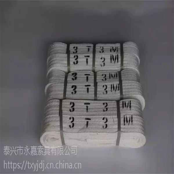 不锈钢钢丝绳索具 抗拉强度高 船舶海洋平台专用 可提供设计方案