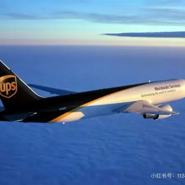 水泵壳体、阀门管件 荷兰阿姆斯特丹 AMS→郑州新郑 CGO 环航国际物流 空运进口运输代理