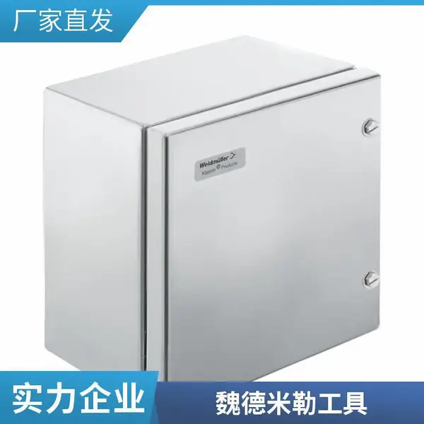 魏德米勒进口ACT20M型号信号变送隔离器自动接口