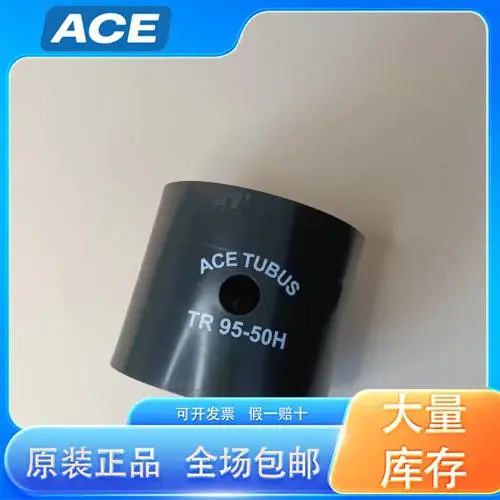 ACE减震器 TR99-60L-6/TR99-60L-6 吸能器 原厂