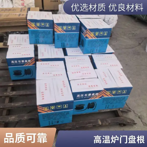 黑色 方形 柔性石墨盘根 304不锈钢丝增强 石墨编织填料 盘根定制