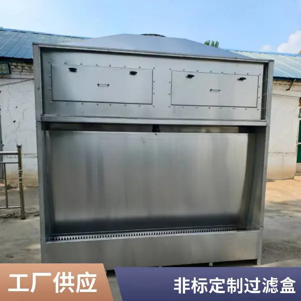 工业废气冷却装置 方形除尘酸雾净化 气旋喷漆柜 耐高温不锈钢喷淋塔