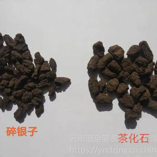 �����ն��� �軯ʯ �������ӣ�����ֱ�� ��Ʒ��� ���ż��� ��ӭ��ѯ����