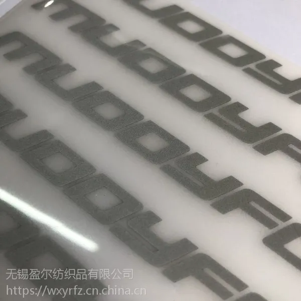 平面热转印烫画-胶浆印花-转移印