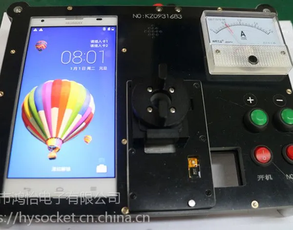 定制手机电源wifi蓝牙三合一测试治具