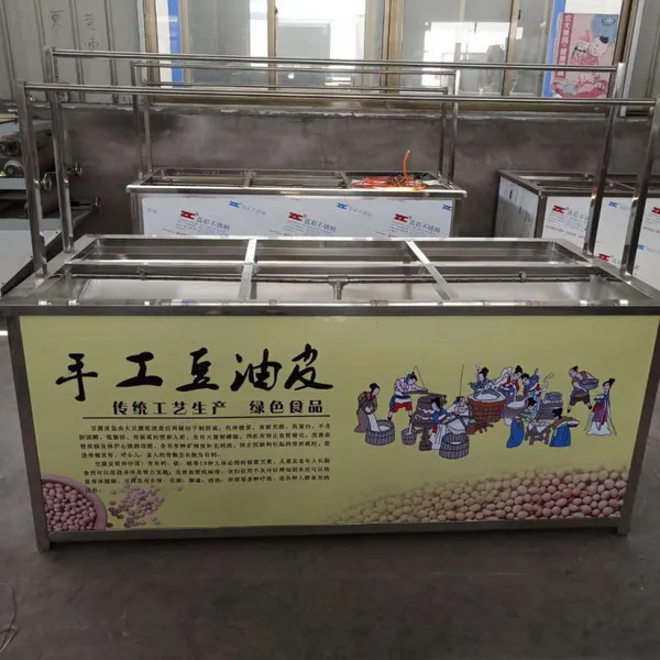 热销款豆制品机械腐竹设备 惠民自动不锈钢腐竹油皮机