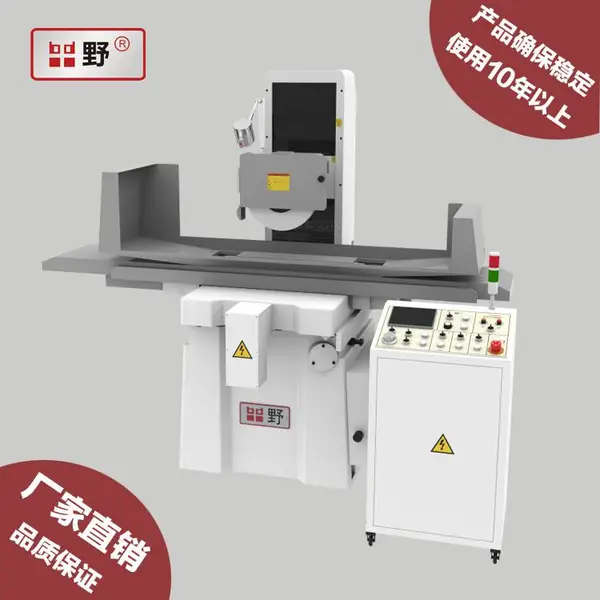 专业订制高精度平面磨床厂家直销PSG-306SK2杭州平野机械进口磨床品质日本技术台湾主轴