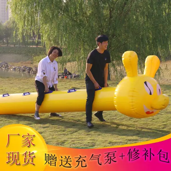 趣味运动会道具充气毛毛虫 竞速户外协力竞走趣味亲子团队创意充气玩具 充气毛毛虫哪里有卖