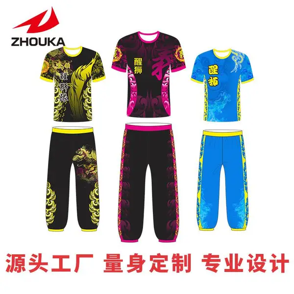 广州舞师服定制 戏剧服装 个性舞师服定制