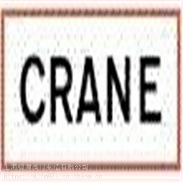 ��������CRANE�����й��ܾ���