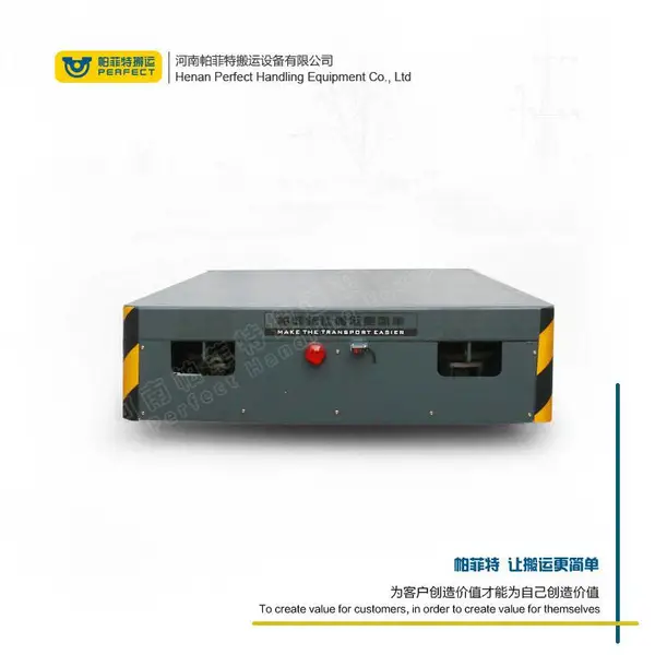 山东无轨***车 帕菲特耐火材料制品业 搬运无轨平车