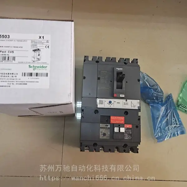 LV432949���ڵ綯��������������·����NSX630N Mic1.3M 500A 3P3D