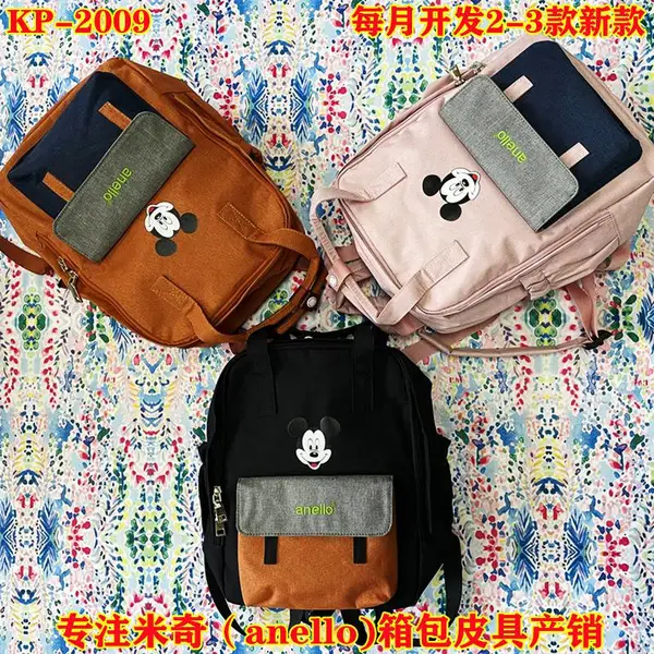 �ຣʡЦ������ѧ������������ƹ���