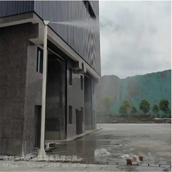 �Ĵ�����վ��������׮ ������ʮ����ת��ͷ����FTD
