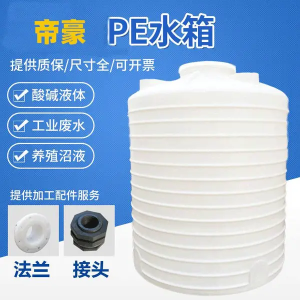 �ۺ���������PT-500L������������ˮ�����ϴ���