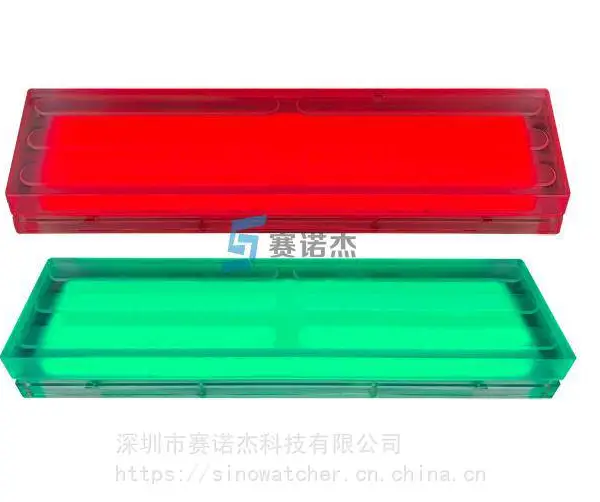 LED红绿发光地砖 赛诺杰LED发光地砖