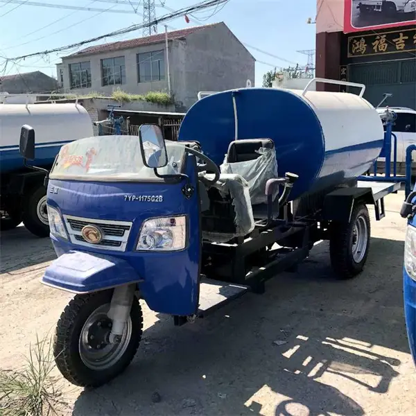 贵州三轮车小型厂区洒水车清洗车道路多功能抑尘喷洒车街道绿化小区园林喷洒