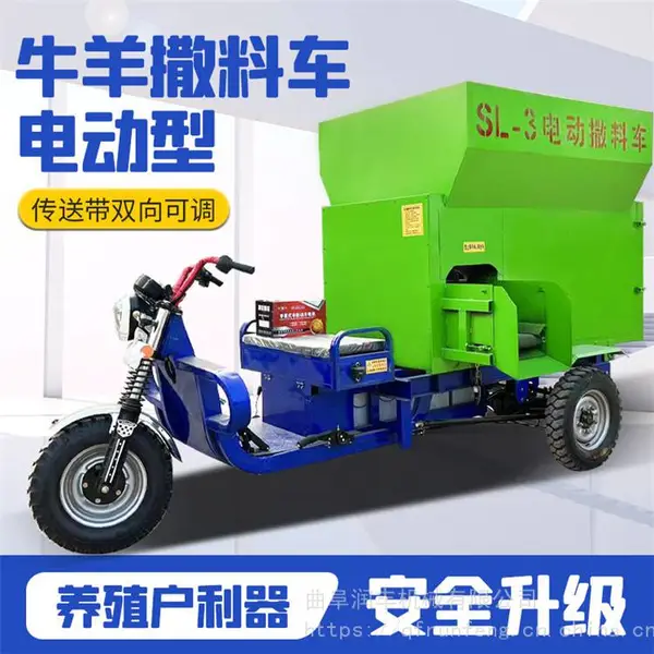 ��е���Զ����ݻ� ��ţ72v�綯���ϳ� ������װ��ι�ϻ�