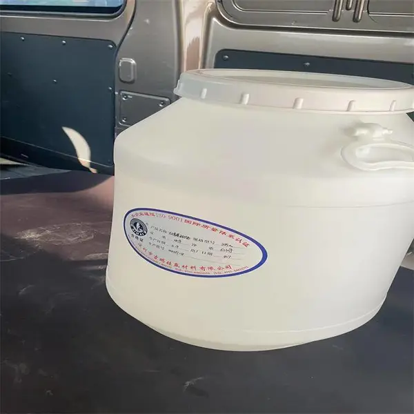供应干性硅油 长链烷基改性硅油 润滑剂 吉鹏