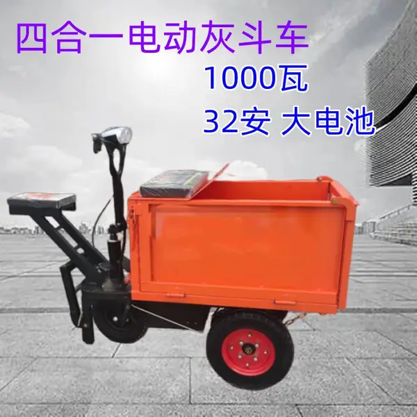 �Ҷ��� ���������ƻ���ɳ�綯���ֳ� ����ʽ���������Խ�����