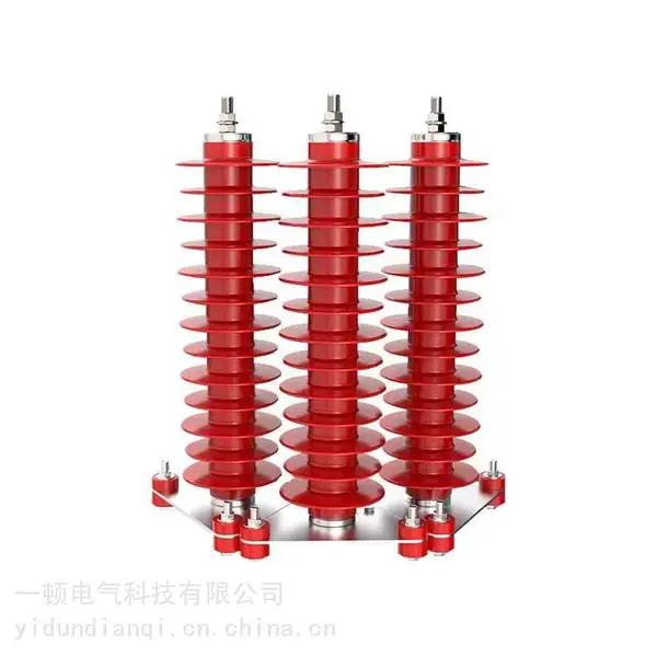 35KV高压避雷器 HY5WZ-51/134保护电容组型避雷器