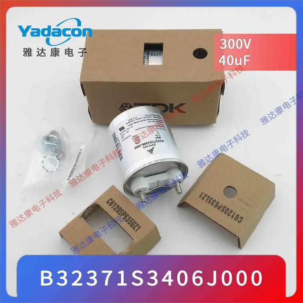 EPCOS爱普科斯薄膜电容器B25667B4337A375 MKK440-D-20-01 440VA