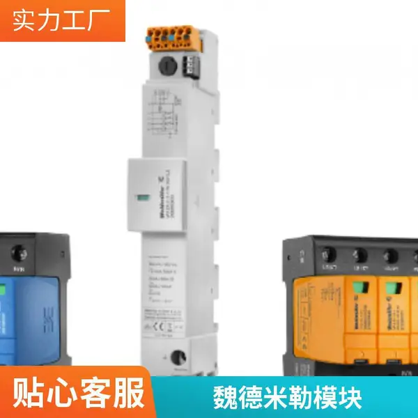 κ�������ֻ�VPU AC I 4 300/12.5 2591420000κ��������ӿ������VPU A