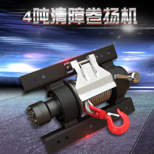履带车绞盘 随车挖液压绞盘 四不像液压绞车
