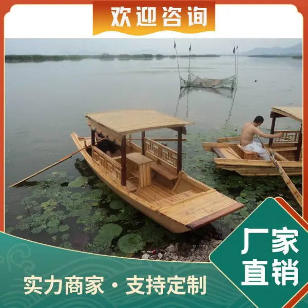 ľ���洬ʵľ��ʽ�¹����񴬾���װ�δ�������ߴ�