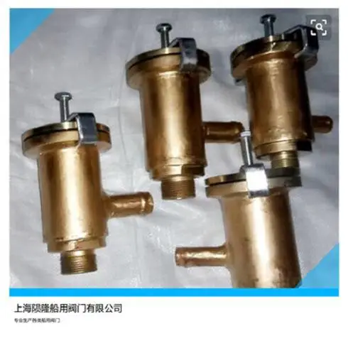 ���÷��� CB/T682 ͭ�ƺ�ˮ���� ������ ��¡����