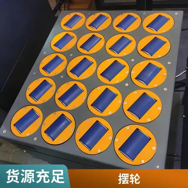 定制电商物流斜轮分拣机 快递转向摆轮输送机 大盘分拣设备 奇线