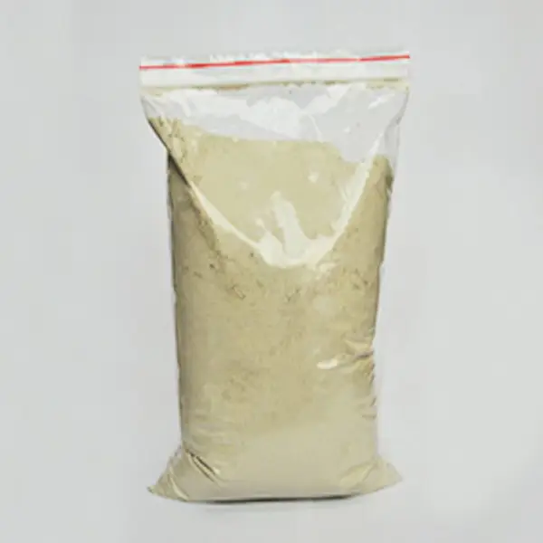 间二氨基苯甲酸3,5-二氨基苯甲酸(DABA)CAS号535-87-5
