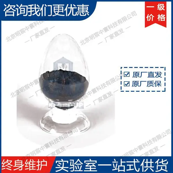 �ƾ�MSK-HKS-15R�����ྦྷ�������Ԫ8ϵNCA ������ ����