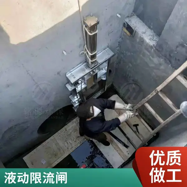 ��Դ���� �����Һ������բ�� ˮ�����̸��ƻ�բһ�� ����բ��