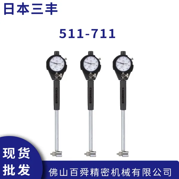�ձ������ھ�***�� 511-711��׹� 18-35mm�ھ����� ԭװ��Ʒ